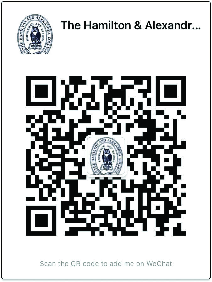 HC Wechat QR copy